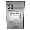 Artoil Kızak Yağı 68 - 16 Litre - Thumbnail (1)