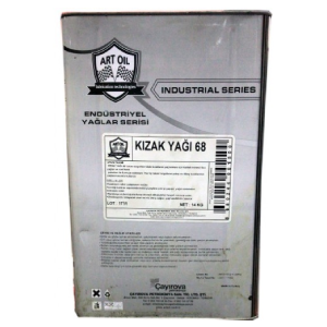 Artoil Kızak Yağı 68 - 16 Litre