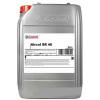 Castrol Aircol SR 46 - 20 Litre Kompresör Yağı - Thumbnail (2)