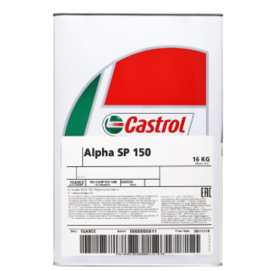 Castrol Alpha SP 150 - 18 Litre Dişli ve Sirkülasyon Yağı - 1