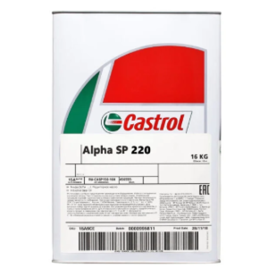 Castrol Alpha SP 220 - 18 Litre Dişli Yağı - 2