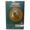 Castrol Axle EPX 80W-90 - 18 Litre Dişli Yağı - Thumbnail (1)