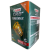 Castrol CRB Turbomax 15W-40 - 18 Litre Motor Yağı - Thumbnail (3)