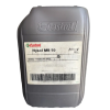 Castrol Hysol MB 50 - 20 Litre Alüminyum Metal İşleme Sıvısı - Thumbnail (2)