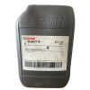 Castrol Hysol T 15 - 20 Litre Bor Yağı - Thumbnail (2)