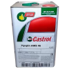 Castrol Hyspin AWS 46 - 17 Litre Endüstriyel Hidrolik Yağ - Thumbnail (1)