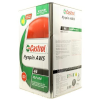 Castrol Hyspin AWS 46 - 17 Litre Endüstriyel Hidrolik Yağ - Thumbnail (3)