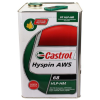 Castrol Hyspin AWS 68 - 17 Litre Endüstriyel Hidrolik Yağ - Thumbnail (1)