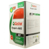 Castrol Hyspin AWS 68 - 17 Litre Endüstriyel Hidrolik Yağ - Thumbnail (3)