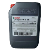 Castrol Magna SW D 68 - 20 Litre Kızak Yağı - Thumbnail (1)