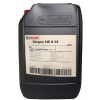 Castrol Magna SW D 68 - 20 Litre Kızak Yağı - Thumbnail (2)