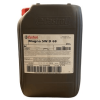 Castrol Magna SW D 68 - 20 Litre Kızak Yağı - Thumbnail (3)