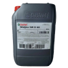 Castrol Magna SW D 68 - 20 Litre Kızak Yağı (Magnaglide) - Thumbnail (3)