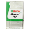 Castrol Manual 90 - 18 Litre Şanzıman Dişli Yağı - Thumbnail (1)