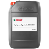 Castrol Optigear Synthetic 800/1000 - 20 Lt Sentetik Dişli Yağı - Thumbnail (2)