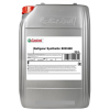 Castrol Optigear Synthetic 800/460 - 20 Lt Sentetik Dişli Yağı - Thumbnail (2)