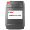 Castrol Optigear Synthetic 800/460 - 20 Lt Sentetik Dişli Yağı - Thumbnail (3)