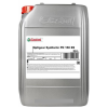 Castrol Optigear Synthetic PD 150 ES - 20 Litre Sentetik Dişli Yağı - Thumbnail (1)