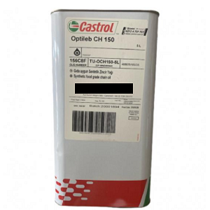 Castrol Optileb CH 150 - 5 Litre H1 NFS Gıda Onaylı Sentetik Zincir Yağı