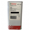 Castrol Optileb CH 150 - 5 Litre Gıda Onaylı Zincir Yağı - Thumbnail (2)