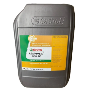 Castrol Universal 75W-90 - 20 Litre Şanzıman Dişli Yağı