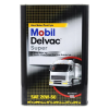 Mobil Delvac Legend 20W-50 Standard Defense - 18 Litre Motor Yağı - Thumbnail (2)