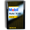 Mobil Nuto H 46 - 16 Litre Hidrolik Yağı - Thumbnail (1)