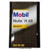 Mobil Nuto H 68 - 16 Litre Hidrolik Yağı - Thumbnail (1)