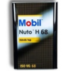 Mobil Nuto H 68 - 16 Litre Hidrolik Yağı - Thumbnail (2)