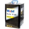 Mobil Nuto H 68 - 16 Litre Hidrolik Yağı - Thumbnail (3)