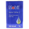 Mobil Vactra Oil No 2 - 16 Litre Kızak Yağı - Thumbnail (1)