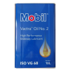 Mobil Vactra Oil No 2 - 16 Litre Tezgah Kızak Yağ - Thumbnail (1)