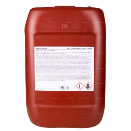 Mobilcut 140 - 20 Litre Metal İşleme Yağı - 2