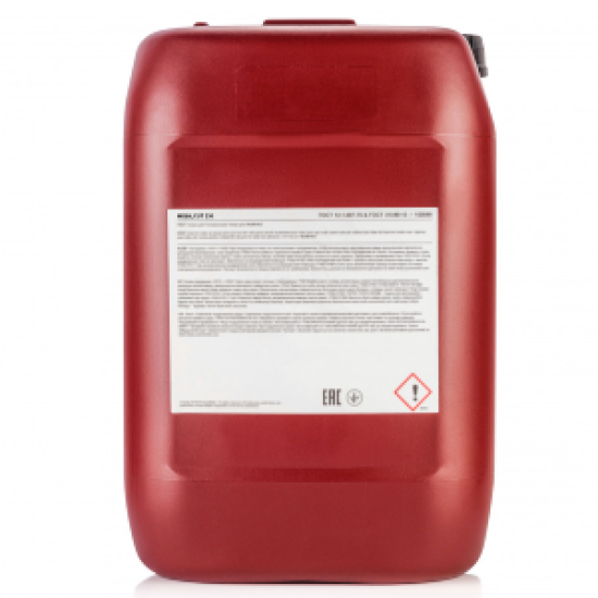 Mobilcut 230 - 20 Litre Metal İşleme Yağı - 2