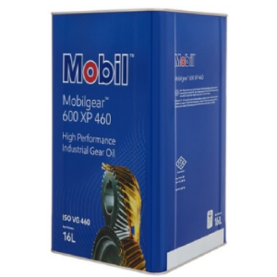 MobilGear 600 XP 460 - 16 Litre Dişli Yağı - 1