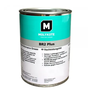 Molykote BR2 Plus - 1 Kg Molibdenli Siyah Gres Yağı