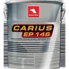 Petrol Ofisi Carius EP 146 - 15 kg Mavi Gres Yağı - Thumbnail (3)
