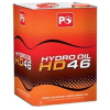 Petrol Ofisi Hydro Oil HD 46 - 17 Litre Endüstriyel Hidrolik Yağ - Thumbnail (2)