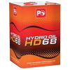 Petrol Ofisi Hydro Oil HD 68 - 17 Litre Endüstriyel Hidrolik Yağ - Thumbnail (2)