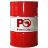 Petrol Ofisi Isıl İşlem Yağı - 208 Litre - Thumbnail (2)