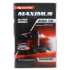 Petrol Ofisi Maximus Super Diesel 20W-50 - 18 Litre Motor Yağı - Thumbnail (1)