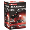 Petrol Ofisi Maximus Super Diesel 20W-50 - 18 Litre Motor Yağı - Thumbnail (2)