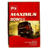 Petrol Ofisi Maximus Super Diesel 20W-50 - 18 Litre Motor Yağı - Thumbnail (3)