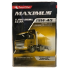 Petrol Ofisi Maximus Turbo Diesel Extra 15W-40 - 18 Litre Motor Yağı - Thumbnail (3)