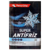 Petrol Ofisi Süper Antifriz - 15 kg -72°C Konsantre Antifriz - Thumbnail (1)