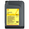 Shell Corena S2 P100 - 20 Litre Pistonlu Kompresör Yağı - Thumbnail (1)