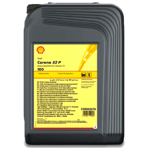 Shell Corena S2 P100 - 20 Litre Pistonlu Kompresör Yağı