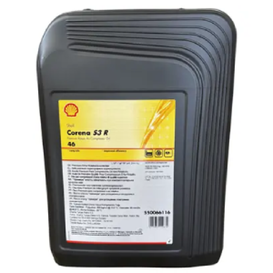 Shell Corena S3 R 46 - 20 Litre Hava Kompresör Yağı - 0