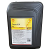 Shell Corena S3 R 46 - 20 Litre Kompresör Yağı - Thumbnail (1)