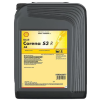 Shell Corena S3 R 68 - 20 Litre Kompresör Yağı - Thumbnail (1)